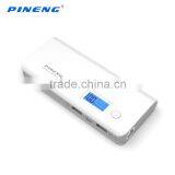 PINENG PN-968 High Quality Dual USB Portable Power Bank With Flashlight thumbnail-3