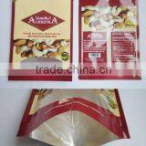 Vertical Bag Pre-made Packaging Machine