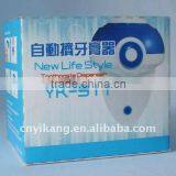 Toothbrush Toothpaste Dispenser thumbnail-1