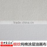 TransonT5308 triple acid-free primed smooth texture 418gsm pure cotton canvas roll, 63''/160 cm wide, artist quality