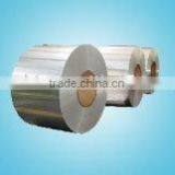 Aluminium Aluminum Coil Sheet 6063 6005 6061 6082 6060 thumbnail-1