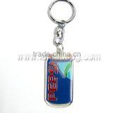 Seeds Gifts Name Rice Keychain thumbnail-1