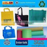 Non Woven Bag thumbnail-1
