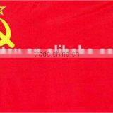 China Supplier Wholesale France Flag thumbnail-1