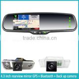 4.3 inch car gps navigation rearview mirror monitor with bluetooth speaker with backup camera display special for any car model