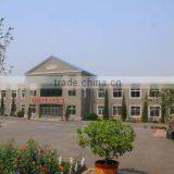 Liaoning Hangyuxing Instrument Network Technology Co., Ltd. company overview - view 2 thumbnail