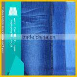 NO.A2016 Sustainable Style 5.8oz 100%cotton Durable Sky Blue Denim Fabric