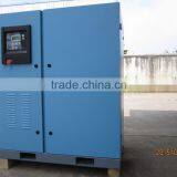 Compressor Factory FUCAI ModelFC-25 18.5KW 2.9m3/min 8bar Heavy Duty Screw Air Compressor .Noise: 63