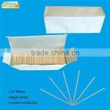 2016 Hot Sales One Points Bulk Wooden Toothpicks / Two Points Bulk Wooden Toothpicks thumbnail-2