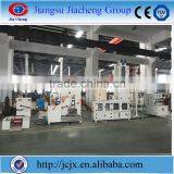 Flat Copper Wire Cold Rolling Machine thumbnail-1