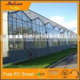 pc Hollow Sheet for Building Sunshade thumbnail-1