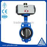 Pneumatic Actuator Viton Seat Wafer Butterfly Valve thumbnail-1