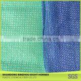 Original Factory Quality Professional Enterprise Agricultural Flat Wire Sun Shade Net thumbnail-5
