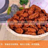 Fry Coated Peanut Equipments/fry Coated Peanut Productin Line/coated Peanut Waving Oven thumbnail-1