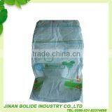 Disposable Baby Diapers thumbnail-3