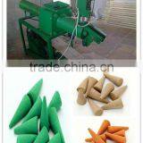 Quality Ensured Incense Machine for Sale thumbnail-1