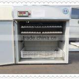 HHD Promotion Automatic 98% High Hatching Rate 528 Capacity Egg Incubator /poultry Egg Incubator in Pakistan