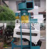 Suction Gravity Classify Destoner thumbnail-4