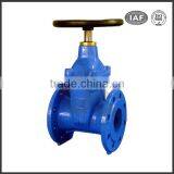 China Supplier Pn16 Water Seal Gate Valve thumbnail-1