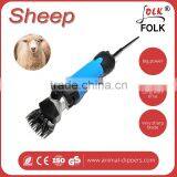 China Manufacturer Factory Supply Electric Sheep Shearing Machine thumbnail-3