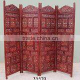 Wooden Screens / Partitions / Room Divider