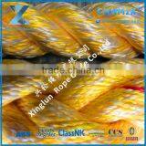 High Strength Compound Marine Ropes CHNMIX pe and pp Mixed Rope thumbnail-1