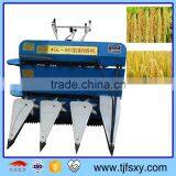 Professional Neat Harvest Rice And Wheat Mini Reaper Harvester thumbnail-1