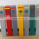 Flexible Flag Rod Wet Floor Warning Signs thumbnail-1