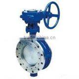 Double Eccentric Butterfly Valve thumbnail-1