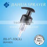 Touchless Soap Dispenser JH-07-3D(A), With Large Discharge Rate thumbnail-2