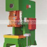 Powerful Single-column Hydraulic Press Hydraulic Press Machine thumbnail-6