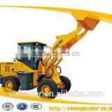 ZL18 1.8T 0.7CBM CE ISO Approved SHAN DONG Yineng YN 918G Loader Luneng Machinery LN YN Iso 9001 APPROVED thumbnail-4