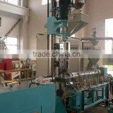 Aluminum Plastic Composite Pipe Extrusion Line thumbnail-1