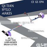 GRASS CUTTER,BRUSH CUTTER,GRASS TRIMMER thumbnail-1