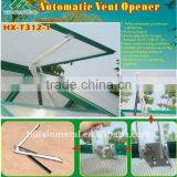Agriculture Aluminium Automatic Hydraulic Window Opener Glass Greenhouse Accessories Used for Sale thumbnail-5
