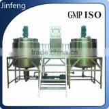 Liquid Soap Making Machine Homogenizing Mixer Blender thumbnail-1