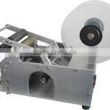Semi-automatic Xylitol Round Wine Bottle Labeling Machine thumbnail-5