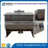 SUS304 Dry Powder Ribbon Mixer for Food , Spices , Medicament thumbnail-2