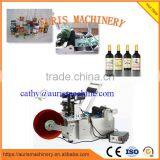 Manual Plastic Round Bottle Labelling Machine Suppliers thumbnail-1
