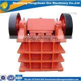 Small Scale Stone Crushing Plant/Stone Crusher Machine Price/Stone Crushing Equipment thumbnail-4