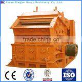 Industry Hammer Crusher Equipments thumbnail-2