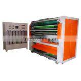 Computer Control Towel Cutting Machine thumbnail-1