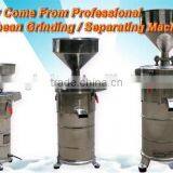 Professional Soy Milk Producer/ TGM-130 Soya Milk for Beans Grinder thumbnail-3