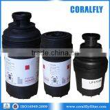 OEM Engine Parts ISF 2.8 Oil Filter 5266016 thumbnail-2