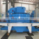 Hot Style Rod Sand Making Machine Mining Equipment thumbnail-5