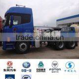 Hot Sale Foton Truck Tractor, Tractor Trucks for Sale thumbnail-4