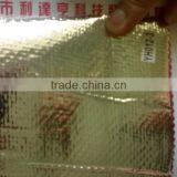 Aluminium Heat-insulation Foil thumbnail-1