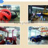 Powerful Trailing Hydraulic Suction Dredger for Sale thumbnail-1
