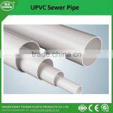 High Quality DN110mm UPVC Sewer Pipe thumbnail-6