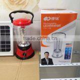 Super Bright Solar Lantern YC-B04 LED lamp camping lights, Emergency solar light